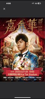 （分類：）位於 。 由 phlim1122 提交（商品編號 1349260174，圖片 1）。簡介： 。