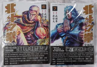 （分類：）位於 。 由 cwkr9332 提交（商品編號 1349318567，圖片 1）。簡介： 。