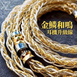 （分類：）位於 。 由 xzeaudio03 提交（商品編號 1349222404，圖片 1）。簡介： 。