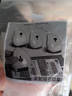 由 a_sleepwalkingcat (刊登 ID 1349214258，圖片 1) 提交，位於 的 (類別：)，說明：。