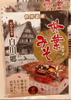 （分類：）位於 。 由 bchannelshopping 提交（商品編號 1349272457，圖片 1）。簡介： 。