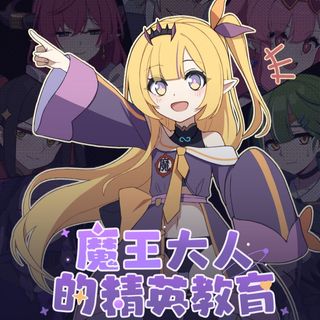 （分類：）位於 。 由 birdromance 提交（商品編號 1349347375，圖片 1）。簡介： 。