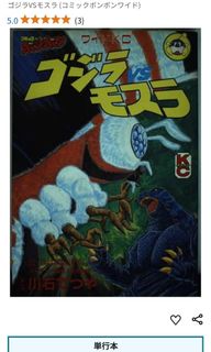 （分類：）位於 。 由 mcmbboo 提交（商品編號 1349295747，圖片 1）。簡介： 。