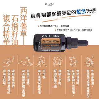 （分類：）位於 。 由 HealingHands 提交（商品編號 1349214846，圖片 1）。簡介： 。