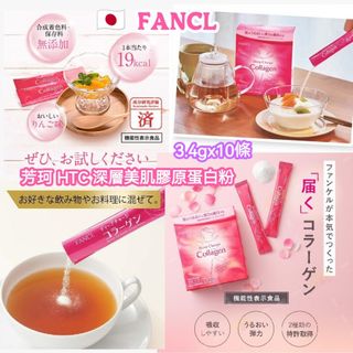 （分類：）位於 。 由 savemall703 提交（商品編號 1349270314，圖片 1）。簡介： 。