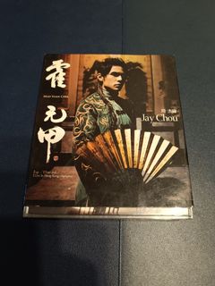 （分類：）位於 。 由 PeterNFT9527 提交（商品編號 1349191702，圖片 1）。簡介： 。