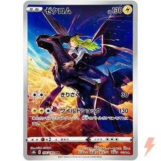 （分類：）位於 。 由 vvvhei 提交（商品編號 1349220461，圖片 1）。簡介： 。