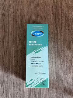 （分類：）位於 。 由 meowllm 提交（商品編號 1349227583，圖片 1）。簡介： 。