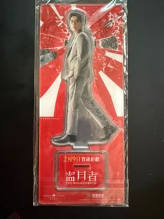 （分類：）位於 。 由 flying01 提交（商品編號 1349197419，圖片 1）。簡介： 。