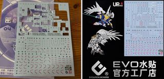 （分類：）位於 。 由 sfgundam 提交（商品編號 1349224231，圖片 1）。簡介： 。