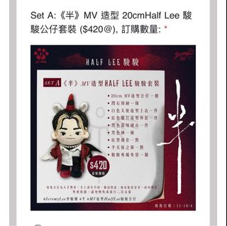 （分類：）位於 。 由 Dandan_dorami 提交（商品編號 1349255073，圖片 1）。簡介： 。