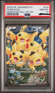 （分類：）位於 。 由 mch1990 提交（商品編號 1349335290，圖片 1）。簡介： 。