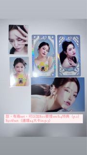 （分類：）位於 。 由 su2345sh 提交（商品編號 1349299440，圖片 1）。簡介： 。