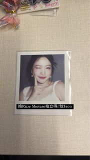 （分類：）位於 。 由 su2345sh 提交（商品編號 1349299605，圖片 1）。簡介： 。