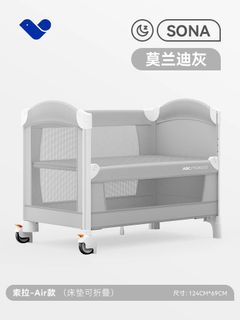 (Category: ) located in . Submitted by nylecoj_seow (Listing ID 1349280873, Image 1). Description: .
