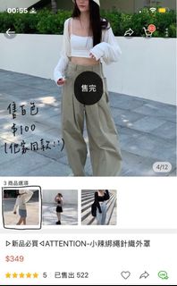 由 t_s_a_i (刊登 ID 1349345512，圖片 1) 提交，位於 的 (類別：)，說明：。