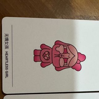 (Category: ) located in . Submitted by Lelong (Listing ID 1344535985, Image 1). Description: .