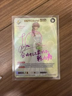 （分類：）位於 。 由 kilik321 提交（商品編號 1349353321，圖片 1）。簡介： 。