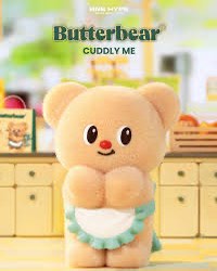 EXCLUSIVE! FICTUS X BUTTERBEAR] BUTTERBEAR EXCLUSIVE BALL JOINTED DOLL  PLUSHIE STUFFED TOY SOFT TOY PLUSH BJD 29CM FIGURINE, Hobbies & Toys, Toys  & Games on Carousell