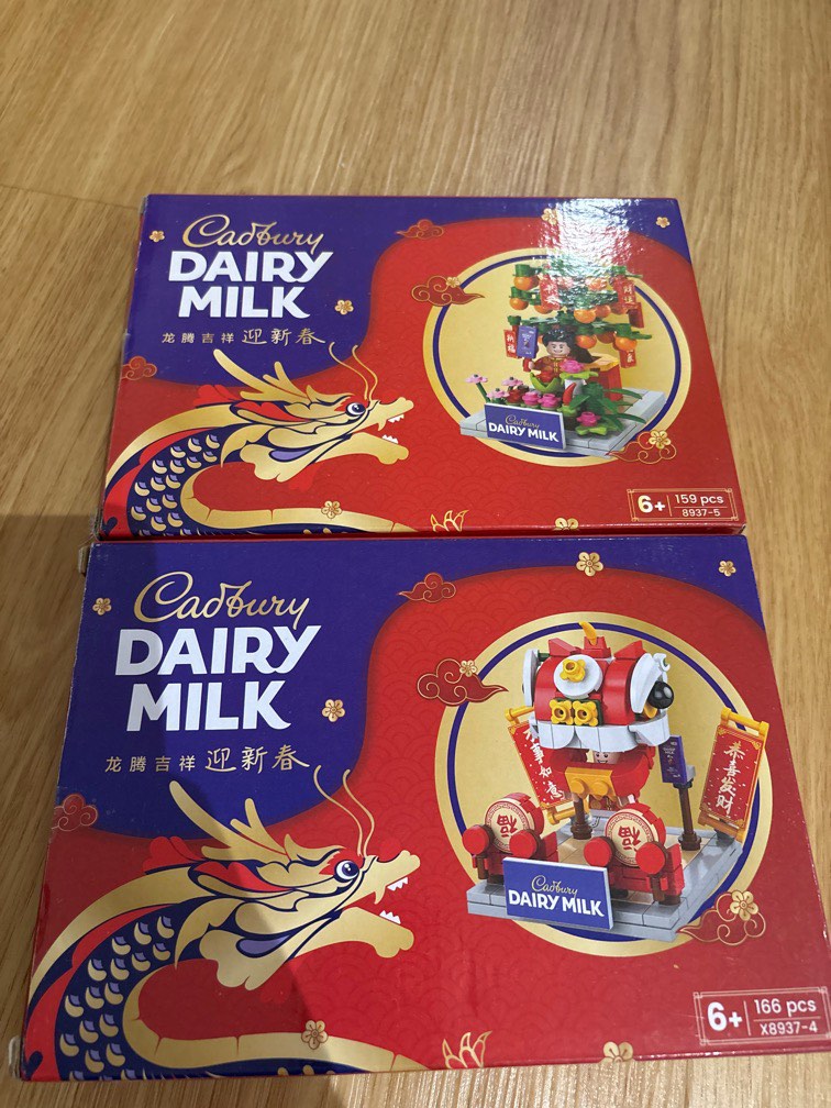 Cadbury CNY blocks ( not lego), Hobbies & Toys, Toys & Games on Carousell