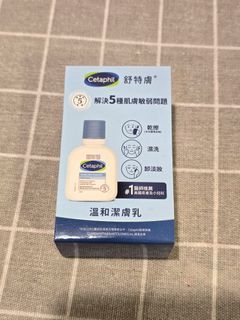 由 yelin_shop (刊登 ID 1349317288，圖片 1) 提交，位於 的 (類別：)，說明：。