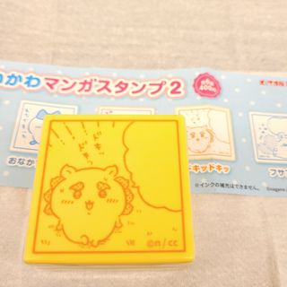 （分類：）位於 。 由 thebestgrave 提交（商品編號 1349314929，圖片 1）。簡介： 。