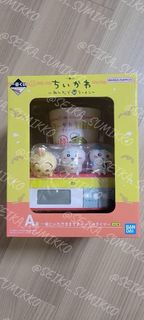 （分類：）位於 。 由 seika_sumikko 提交（商品編號 1349248569，圖片 1）。簡介： 。