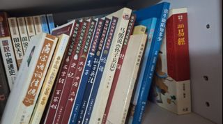 （分類：）位於 。 由 samuel1911 提交（商品編號 1349207563，圖片 1）。簡介： 。