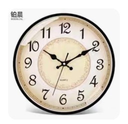 （分類：）位於 。 由 kumarila 提交（商品編號 1349315162，圖片 1）。簡介： 。
