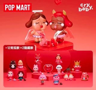 LIMITED EDITION POPMART DIMOO X KFC collaboration figurines, Hobbies &  Toys, Toys & Games on Carousell