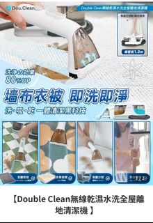 （分類：）位於 。 由 meowmeowsaint 提交（商品編號 1349189912，圖片 1）。簡介： 。