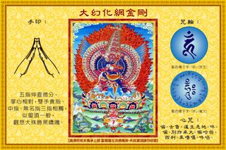 (Category: ) located in . Submitted by doraemon1391 (Listing ID 1349203846, Image 1). Description: .