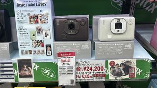 （分類：）位於 。 由 nickongvip 提交（商品編號 1343935653，圖片 1）。簡介： 。