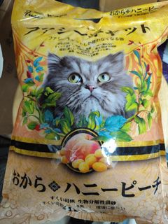 （分類：）位於 。 由 ipethouse32 提交（商品編號 1349314181，圖片 1）。簡介： 。
