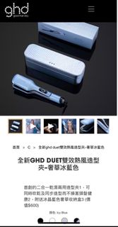 （分類：）位於 。 由 somemall 提交（商品編號 1349217921，圖片 1）。簡介： 。