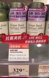 （分類：）位於 。 由 he1i0 提交（商品編號 1349276571，圖片 1）。簡介： 。