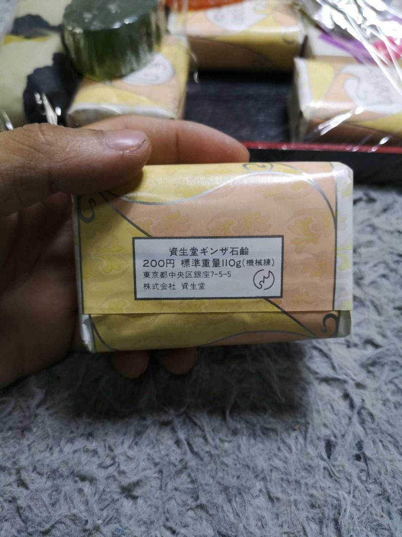 Honey Cake Ruby Red Soap Set (Category: Bath) located in Santa Cruz. Submitted by jmy_surplus.2 (Listing ID 1349192503, Image 3). Description: Size ; L - 29 W - 25cm Color ; Red Type ; Soap Brand ; No brand Material ; Soap Style ; Soap Bundle CR HOME JMY 4.
