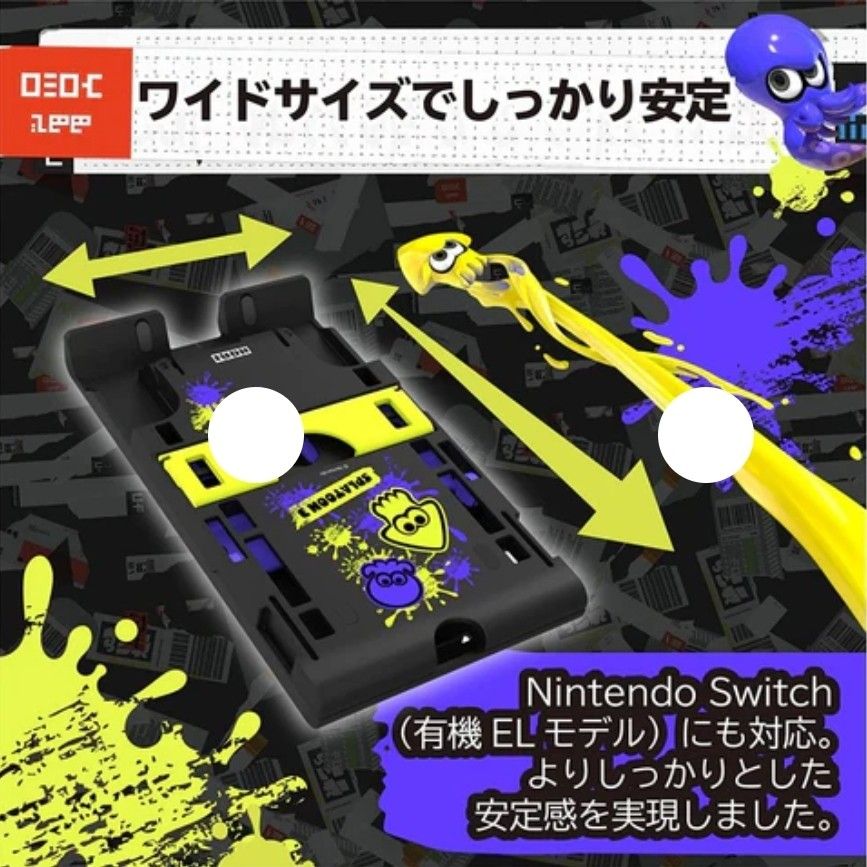 Hori splatoon 3 playstand for nintendo switch (Category: Nintendo) located in Quezon City. Submitted by thesunflowershop (Listing ID 1349324132, Image 3). Description: Description Enjoy playing your Nintendo Switch in tabletop mode at the perfect angle with the Compact PlayStand by HORI! Folds out to hold the Nintendo Switch at an adjustable angle, secured in place by rubber grips. Includes a space for the charging cable to connect so you can cha