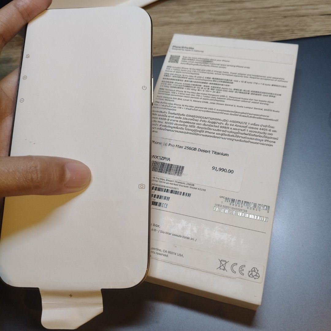 Iphone 16 promax 256GB dessert titanium (Category: iPhone 16 Series) located in Tagaytay City. Submitted by khalil091726 (Listing ID 1349350630, Image 1). Description: Company Issued mobile device from powermac 1 cycle count only till January 2026 warranty November manufactured date super fresh can pass brandnew with belkin screen glass protector worth 1190 for meet up only tagaytay area.