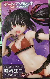 (Category: ) located in . Submitted by iilyniln (Listing ID 1349190564, Image 1). Description: .