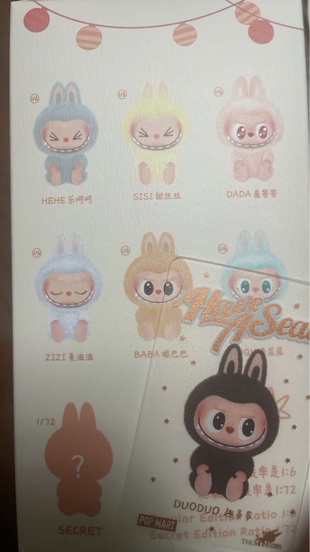 Labubu Have A Seat V2 Duoduo Hobbies Toys Toys Games On Carousell Labubu Have A Seat V2 Duoduo 1737703137 1be1498a