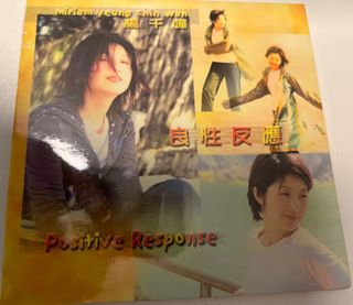 （分類：）位於 。 由 souljen 提交（商品編號 1349304186，圖片 1）。簡介： 。