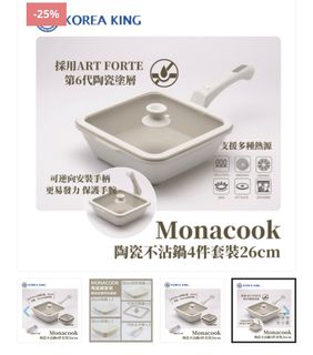 （分類：）位於 。 由 moonki520 提交（商品編號 1349196025，圖片 1）。簡介： 。