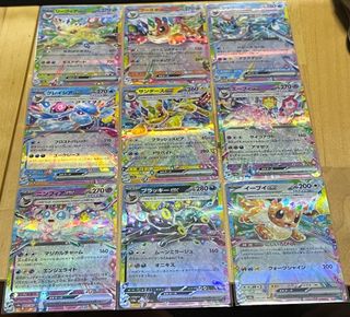 (Category: ) located in . Submitted by alberted (Listing ID 1349218162, Image 1). Description: .