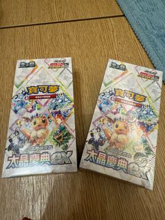 （分類：）位於 。 由 karasdg 提交（商品編號 1349326206，圖片 1）。簡介： 。