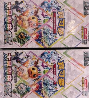 （分類：）位於 。 由 eca_store 提交（商品編號 1349245815，圖片 1）。簡介： 。
