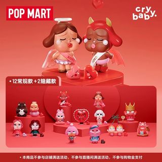 Popmart crybaby crying for love valentine series hobbies toys toys