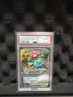 （分類：）位於 。 由 wildbird.ace778 提交（商品編號 1349336870，圖片 1）。簡介： 。