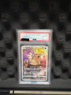 （分類：）位於 。 由 wildbird.ace778 提交（商品編號 1349334177，圖片 1）。簡介： 。