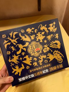 （分類：）位於 。 由 andrewhei 提交（商品編號 1349332032，圖片 1）。簡介： 。